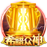 记者：利物浦获悉伊萨克正考虑转会，新月准备提交超1.3亿镑报价