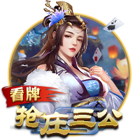 英超大结局？德转预测签伊萨克后的红军主力阵：索博&加克波替补