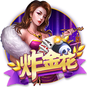 到位了！每体：赞助商垫付款项，巴萨将前往日本进行季前赛