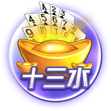 记者：阿古梅经纪人会面塞维利亚，后者想400万欧购买剩余所有权
