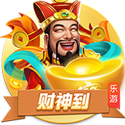 祝贺拉什福德转会巴萨，加纳乔遭曼联球迷怒批：你俩一起滚吧😡