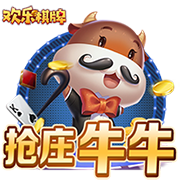 哈伯格集团收购沙特球队卡赫胡德，成沙特首家100%外资控股俱乐部