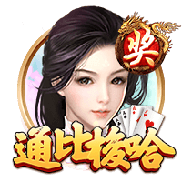 记者：愿出7500万+二转分成，拜仁乐观认为10天内能敲定迪亚斯