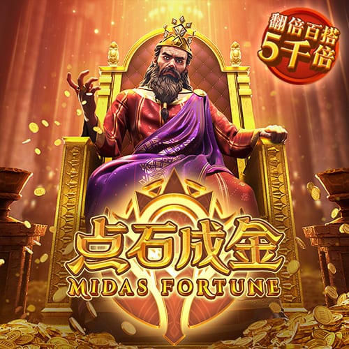 记者：伊萨克虽已向纽卡提出希望转会，但他大概率难以成行