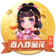 星空综合app下载正式版