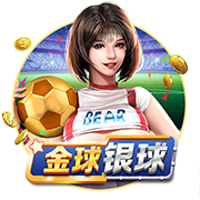 赢了还不能庆祝？阿斯：德媒质疑西女足庆祝方式不配世界冠军身份