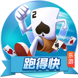 罚款2万！中足联：兰州陇原竞技球迷燃放冷焰 批评+球队罚款