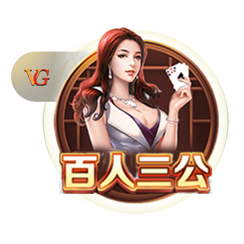 致敬传奇！特奥社媒晒身穿马尔蒂尼主题T恤照片