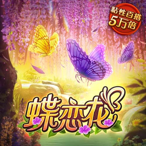 记者：愿出7500万+二转分成，拜仁乐观认为10天内能敲定迪亚斯