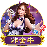 中场过剩！记者：皇马欣赏但不会买罗德里，这笔交易不现实