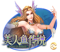 截胡贝西克塔斯！罗马诺：埃默森900万转会弗拉门戈，Here we go