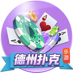 本世纪西甲租将德转身价榜：格子居首，拉什福德5000万欧并列次席