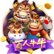 非卖品！电讯报：维拉已告知曼联，他们不会出售沃特金斯
