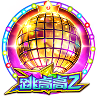 新主场！拉什福德展示巴萨球衣，他面前是新诺坎普模型