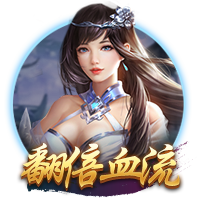 罚款2万！中足联：兰州陇原竞技球迷燃放冷焰 批评+球队罚款