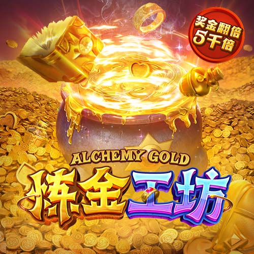 伤仲永！官方：前皇马前锋赫塞免签加盟拉斯帕尔马斯 签约至2026