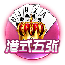 迪马：维罗纳即将签下西班牙中场耶鲁