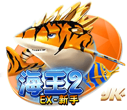 叕开始了😂加纳乔社媒祝贺拉什福德转会：Let’s go！🫡🫡