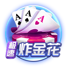电讯报：伊萨克告知纽卡希望离队，后者坚持1.5亿镑估值