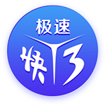 TA：流浪者先租后买报价水晶宫边锋萨基遭拒，但仍在继续追求