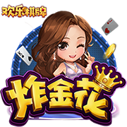 记者：伊萨克倾向于离队，奥蓬达和维萨是纽卡引援目标