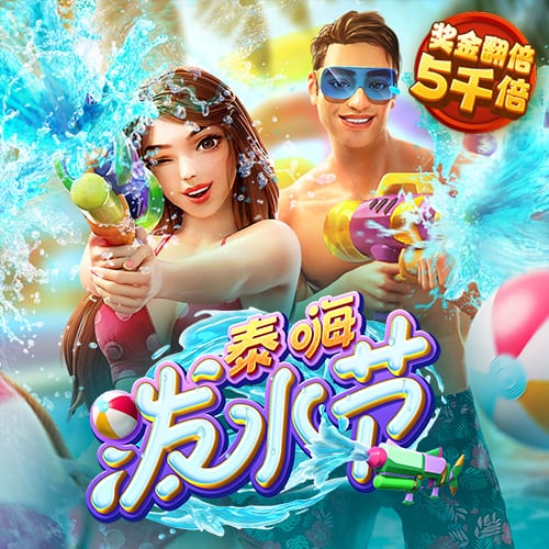 迪马：维罗纳即将签下西班牙中场耶鲁