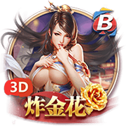 曾单场进利物浦四球！44岁阿尔沙文近照：与友人聚餐举杯