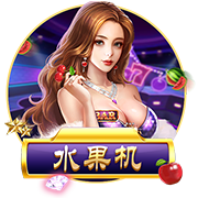 罚款2万！中足联：兰州陇原竞技球迷燃放冷焰 批评+球队罚款