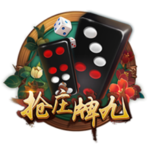 会员制球场？太阳报：切尔西球迷抗议新购票制度 付了钱却没有票