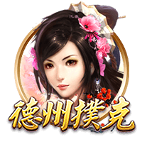 英媒：由于巴萨与神户胜利船的季前赛取消，拉什福德的首秀将推迟