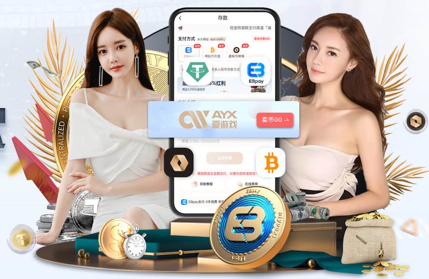 巴萨社媒晒拉什福德训练视频：他已经熟悉了我们的抢圈